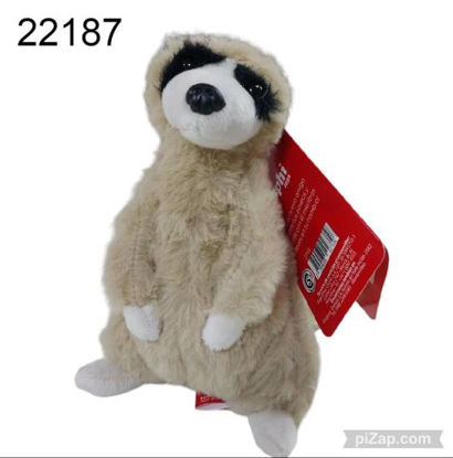 Imagen de PELUCHE ZURICATA C/IMAN 15CM 4.24